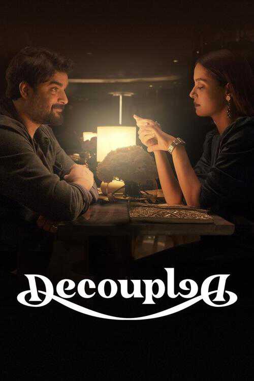 |IN| Decoupled 8