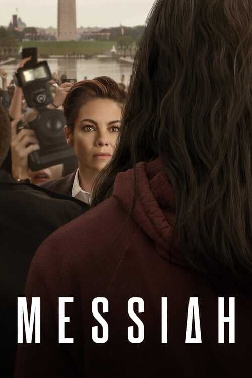 |DE| Messiah 8