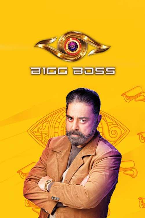 |IN| Bigg Boss 8