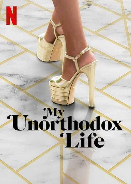|NL| My Unorthodox Life 8
