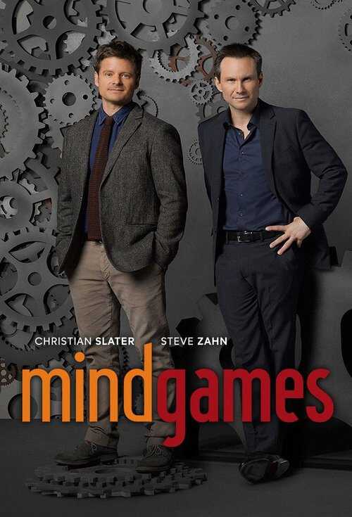 |EN| Mind Games 8