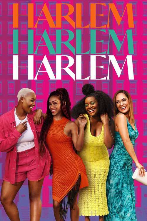 |FR| Harlem 8