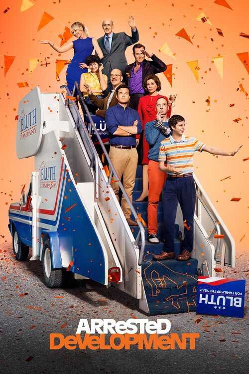 |EN| Arrested Development 8