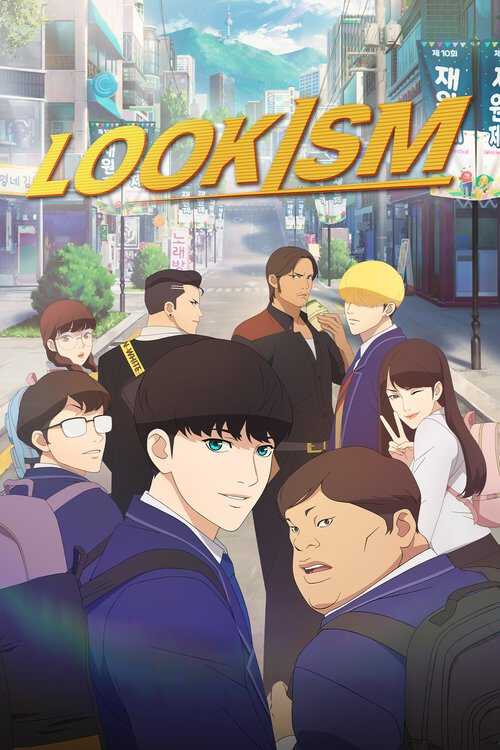 |MULTI| Lookism 8