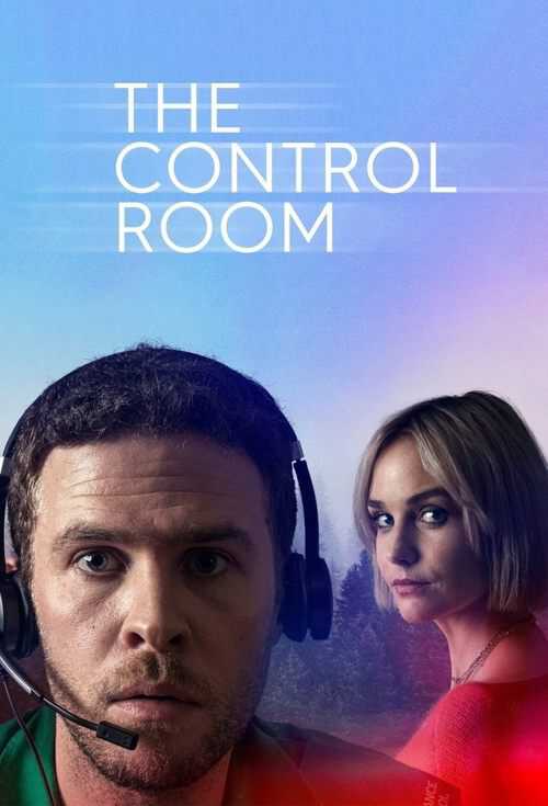 |FR| The Control Room 8