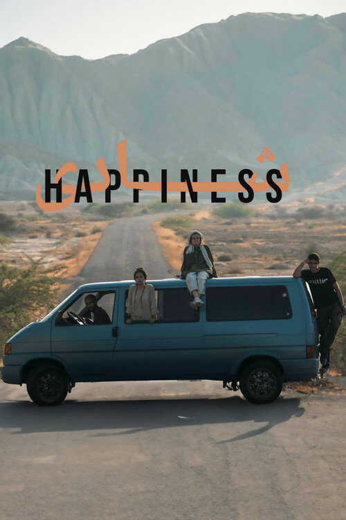 |TR| Happiness 8