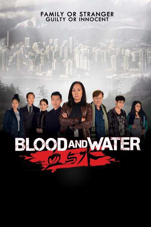 |DE| Blood and Water 8