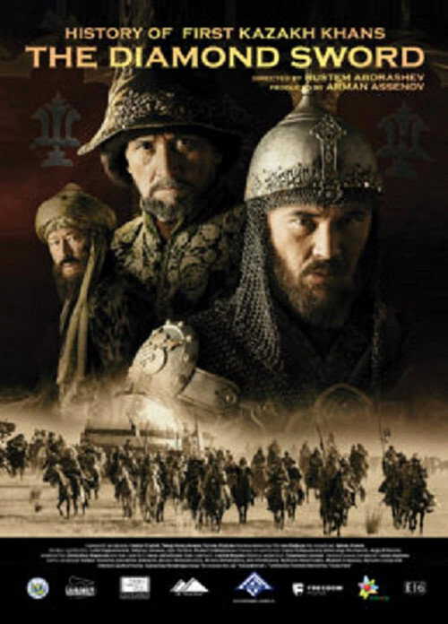 |ES| Kazakh Khanate: Diamond Sword 8