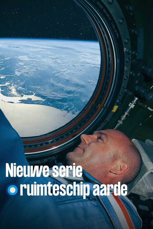 |NL| Ruimteschip Aarde 8