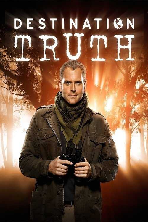 |EN| Destination Truth 8