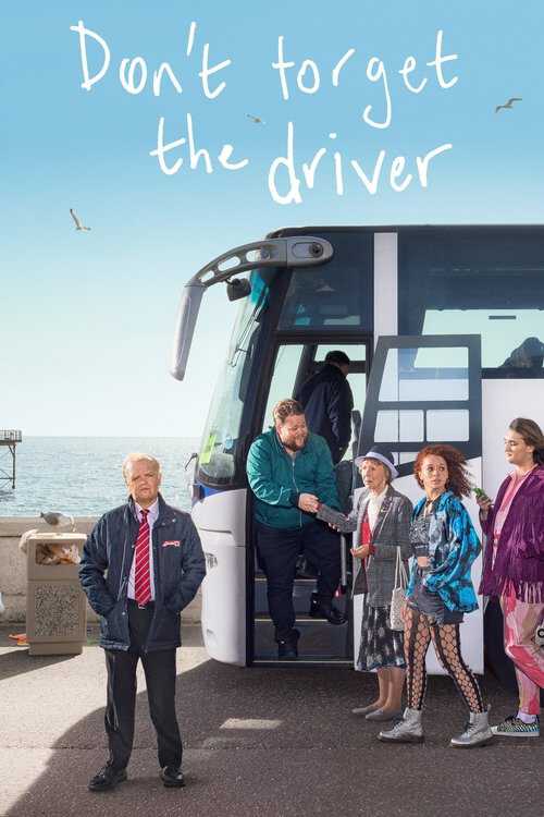 |EN| Dont Forget the Driver	 8
