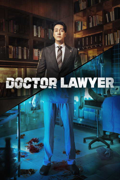 |IT| Doctor Lawyer 8