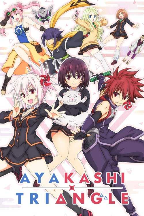 |TR| Ayakashi Triangle 8