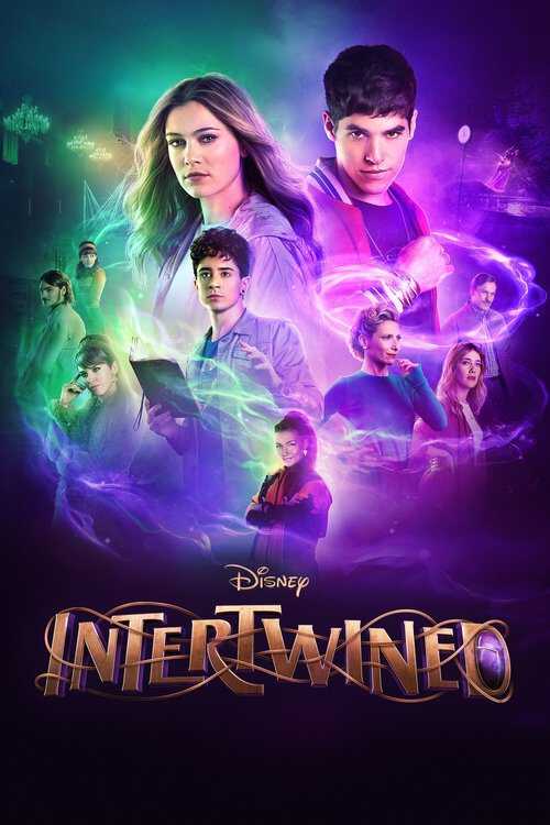 |AR| Disney Intertwined 8