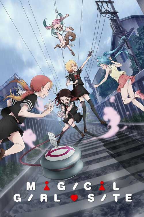 |EN| Magical Girl Site MULTI 8