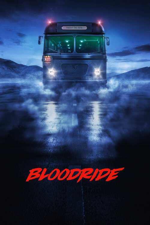 |FR| Bloodride 8