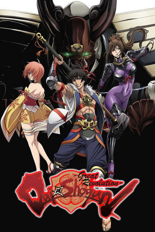 |FR| Dai Shogun - Great Revolution 8