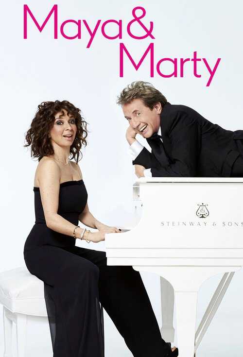 |EN| Maya & Marty 8