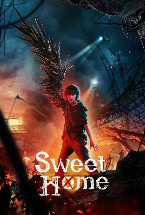 |PL| Sweet Home 8