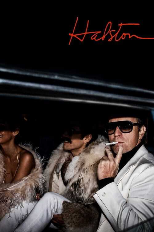 |DE| Halston 8