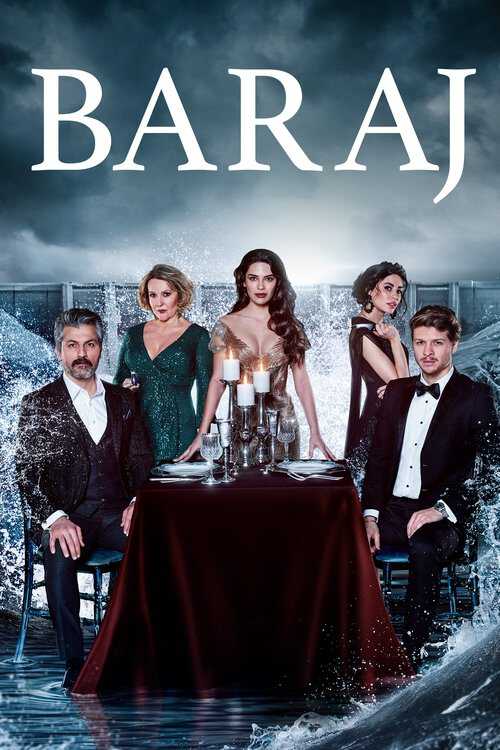 |FR| Baraj 8