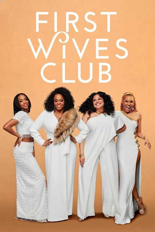 |EN| First Wives Club 8