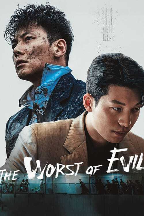 |FR| The Worst of Evil 8