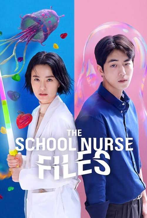 |FR| The School Nurse Files 8