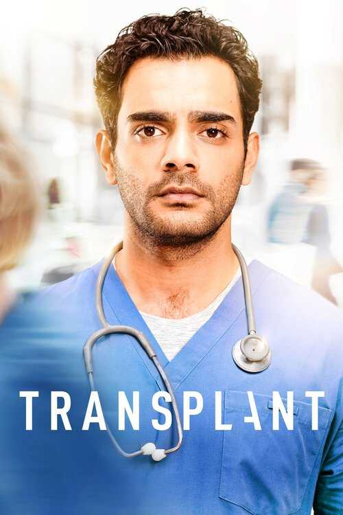 |EN| Transplant 8