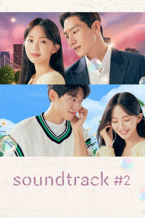 |MULTI| Soundtrack od serca 8