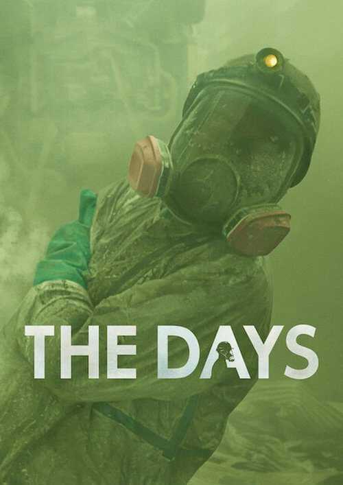 |FR| The Days 8