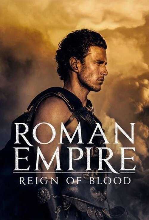 |IT| L Impero Romano 8