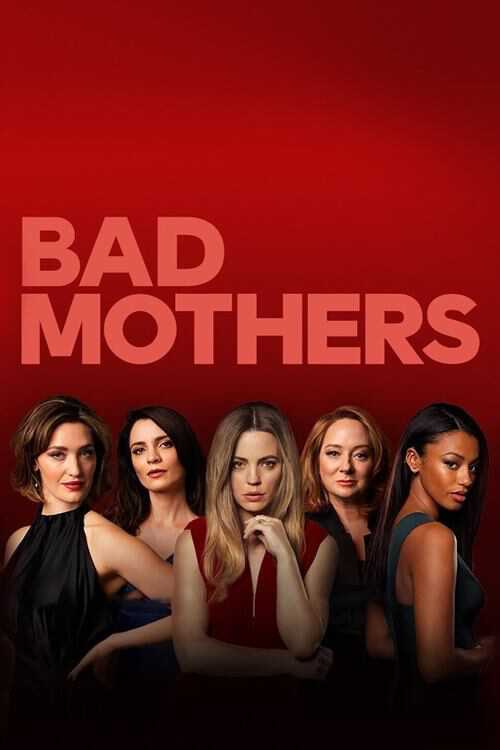 |GR| Bad Mothers 8