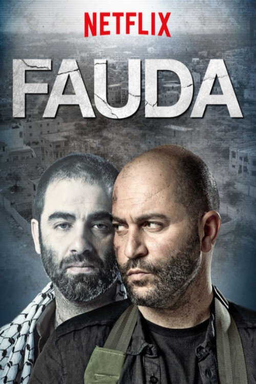 |DE| Fauda 8