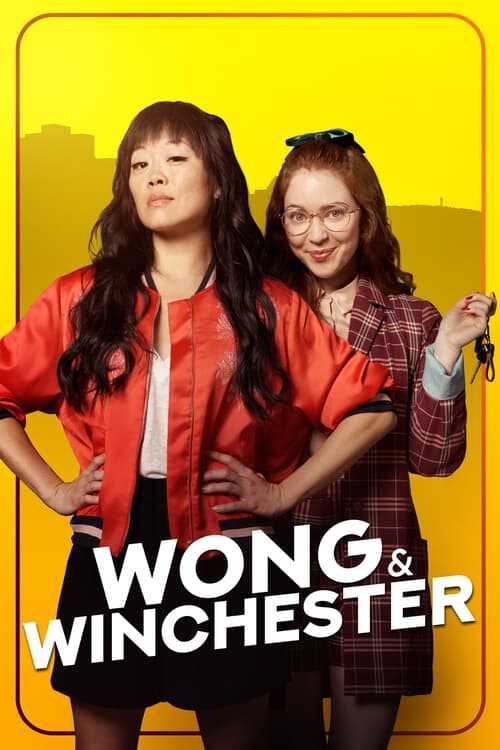 |FR| Wong & Winchester 8