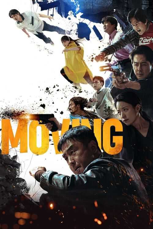 |RU| Moving 8