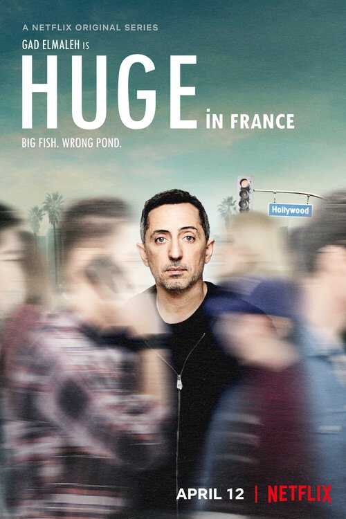 |DE| Huge en France 8