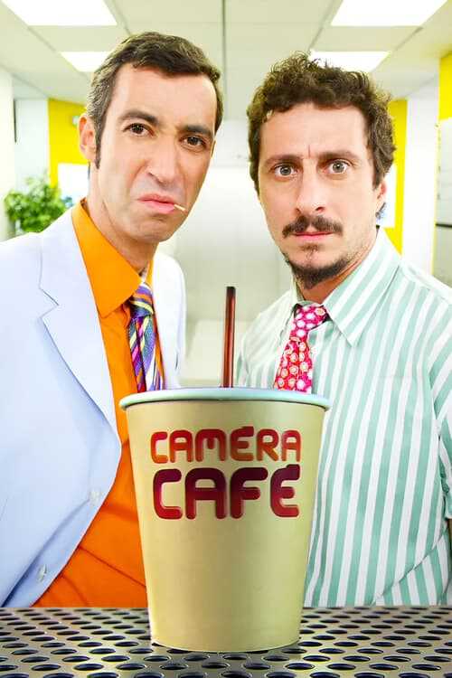 |FR| Camera Café 8