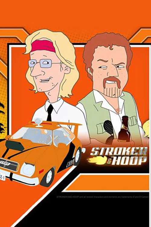|EN| Stroker and Hoop 8
