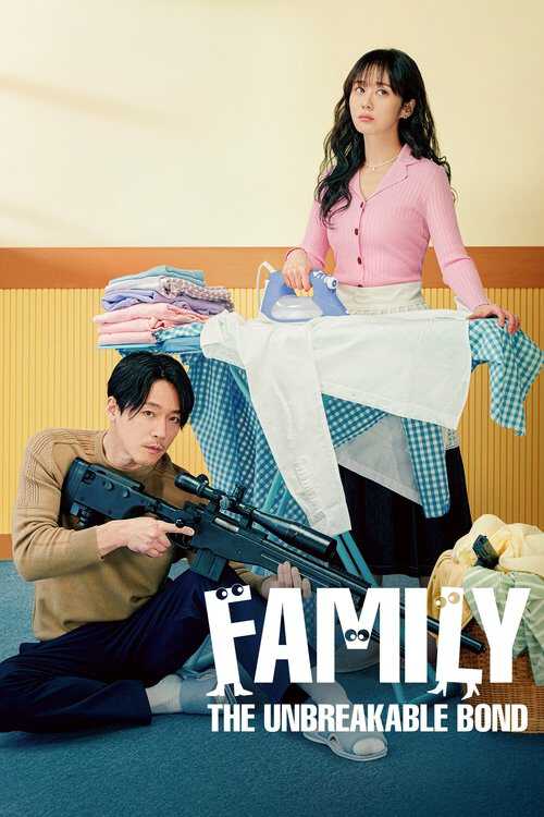 |RU| Family: The Unbreakable Bond 8