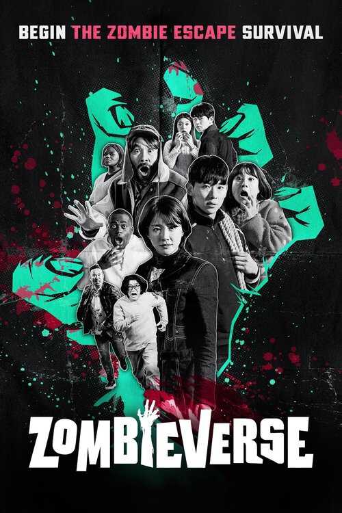 |FR| Zombieverse 8