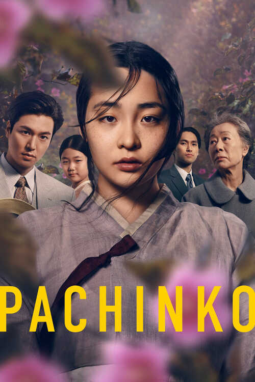 |RU| Pachinko 8