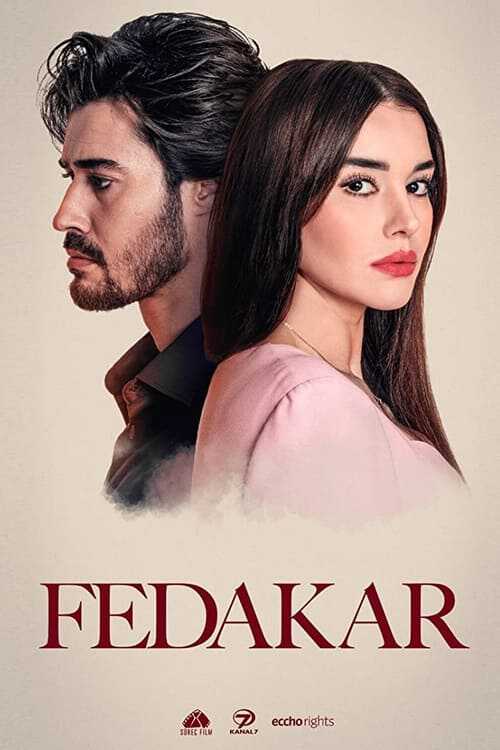 |AR| Fedakar 8
