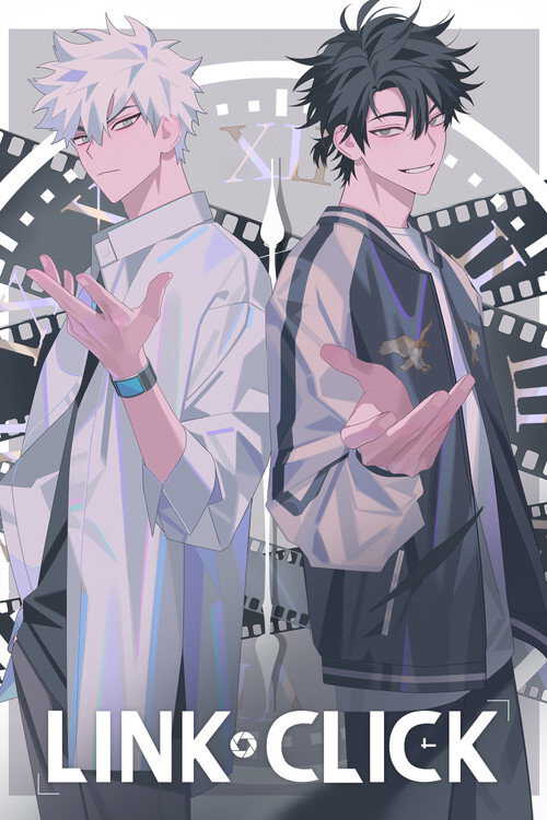 |FR| LINK CLICK 8