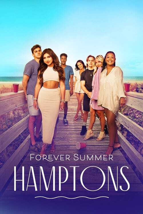 |AR| Forever Summer: Hamptons 8