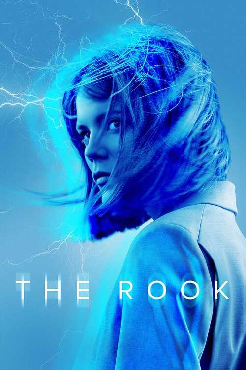 |NL| The Rook 8