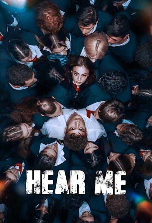 |RU| Hear Me 8