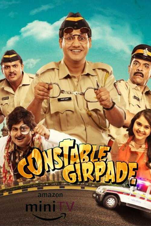 |IN| Constable Girpade 8
