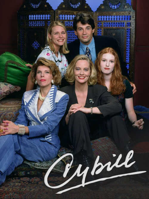 |EN| Cybill 8