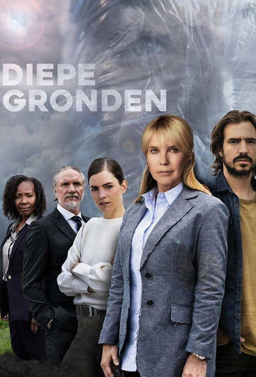|NL| Diepe Gronden 8